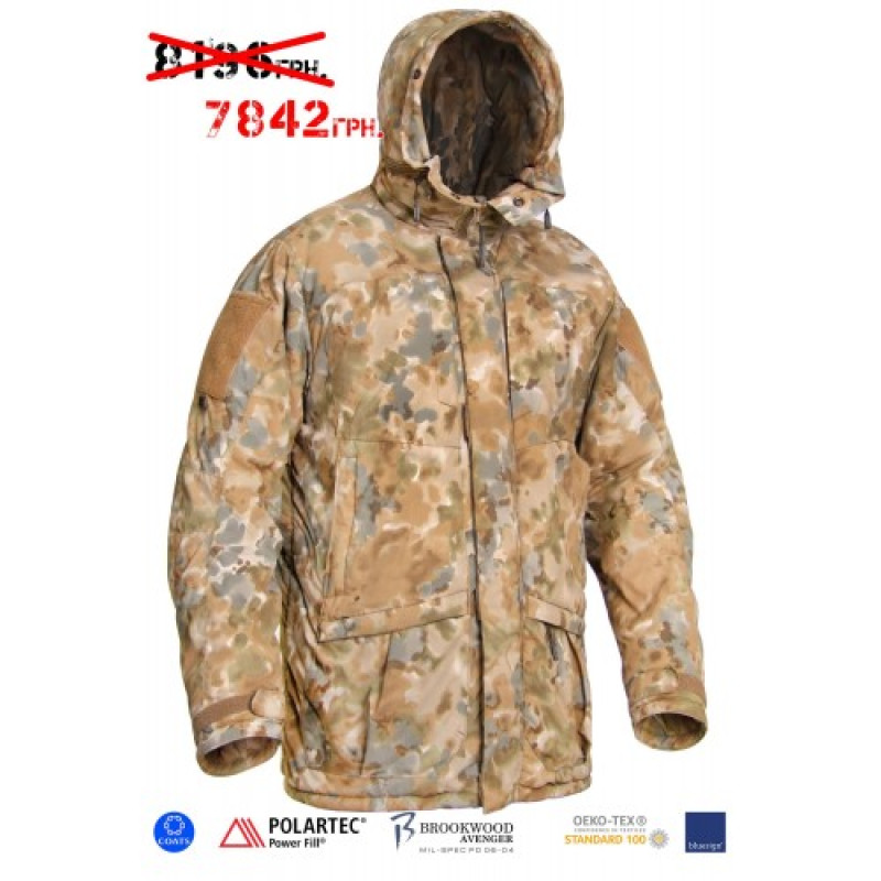 Куртка польова зимова PCWAJ-Power Fill (Punisher Combat Winter Ambush Jacket Polartec Power Fill) D 697,319