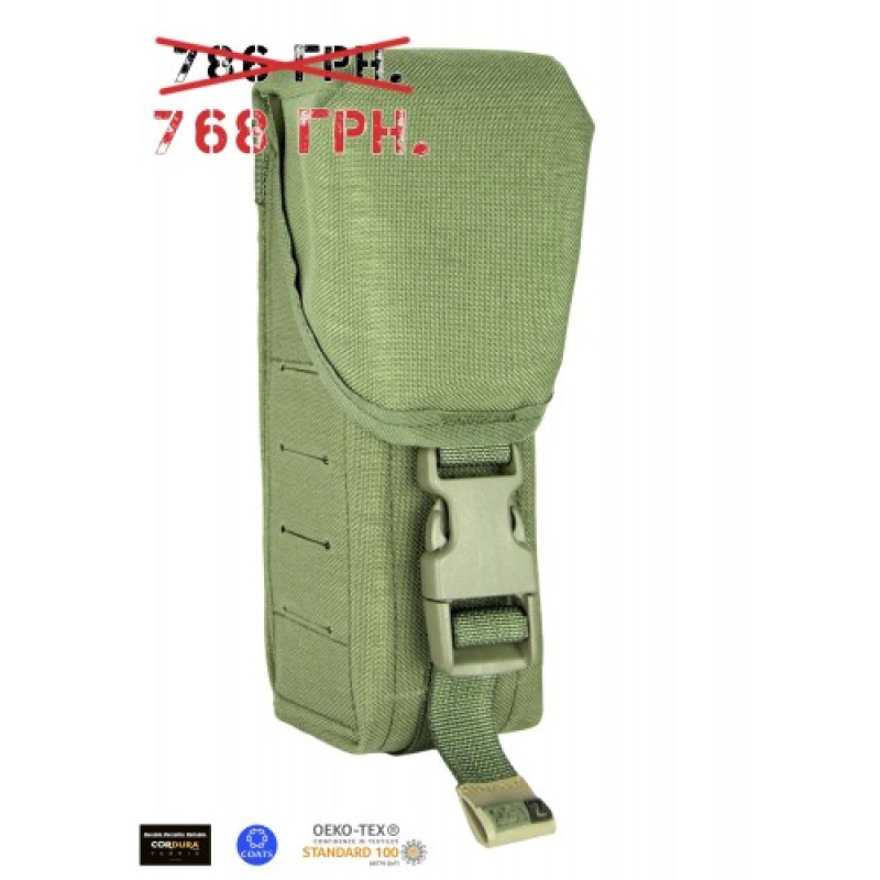 Подсумок для магазинов штурмовой винтовки M.U.B.S.DMFP-30 (Double Mag.Field Pouch-30 RD), Camo Green