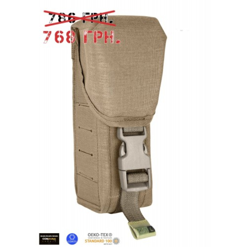 Підсумок для магазинів штурмової гвинтівки M.U.B.S.DMFP-30 (Double Mag.Field Pouch-30 RD), Coyote Brown