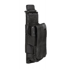 Подсумок тактический для пистолетного магазина 5.11 Pistol Bungee/Cover, Sandstone