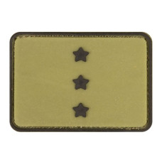 Погон (знак различия) полевой Старший Прапорщик, Multi