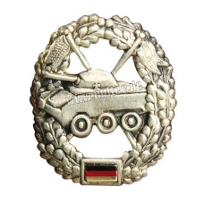 Кокарда Бундесвер "Panzergrenadier 2"