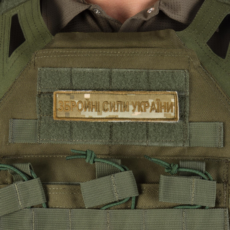 Плитоноска Assault Plate Carrier "APC" (чохол для бронежилета) арт. V9124OD