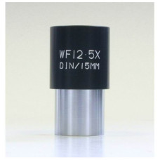 Окуляр Bresser WF 12.5x (23 mm)