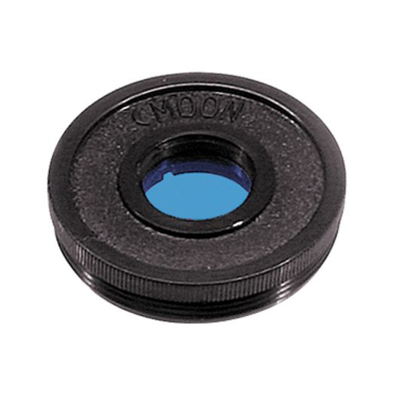 Телескоп National Geographic 76/350 Compact (9015000) арт. 914839