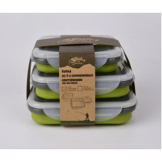 Набор из 3х силиконовых контейнеров Tramp (400/700/1000ml) olive