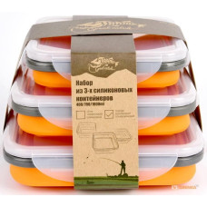 Набор из 3х силиконовых контейнеров Tramp (400/700/1000ml) orange