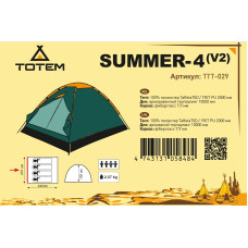 Палатка Totem Summer 4